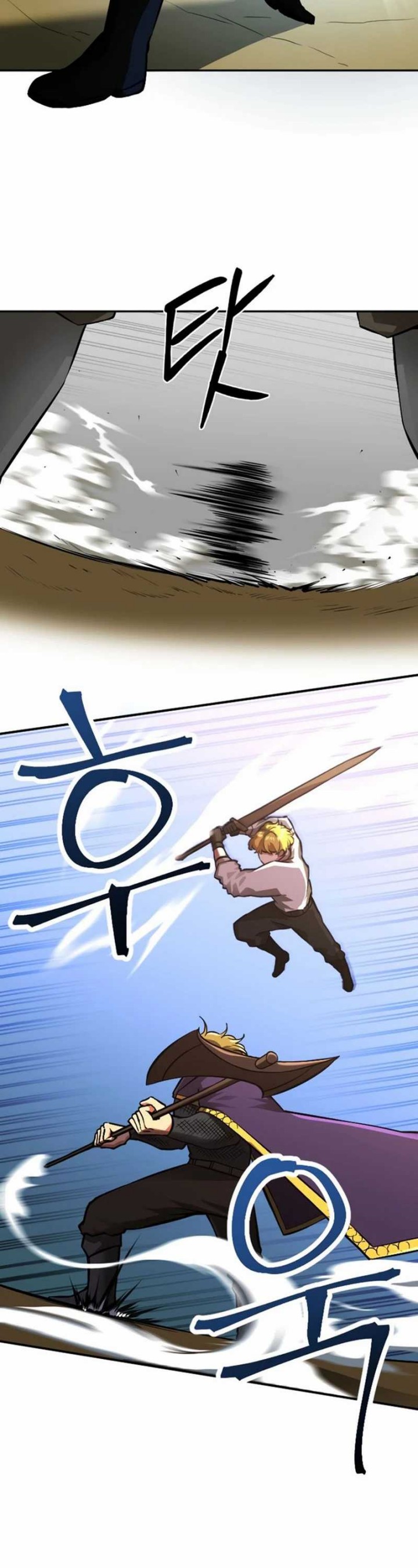 Entered the Academy as a Barbarian chapter 19