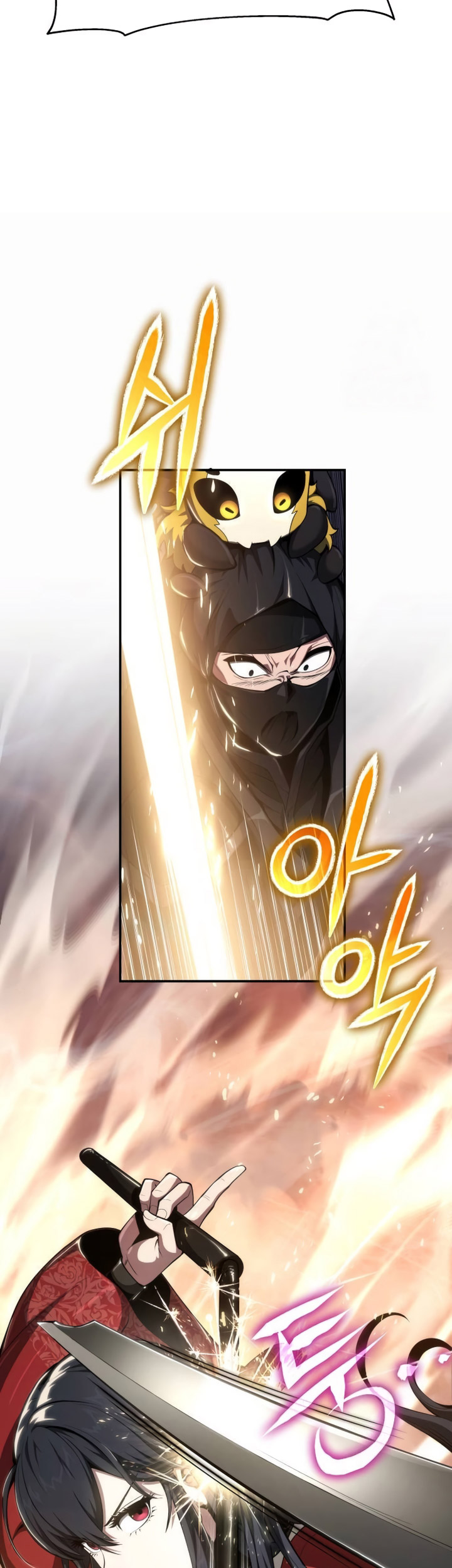 Entomologist in Sichuan Tang Clan Chapter 20 Bahasa Indonesia