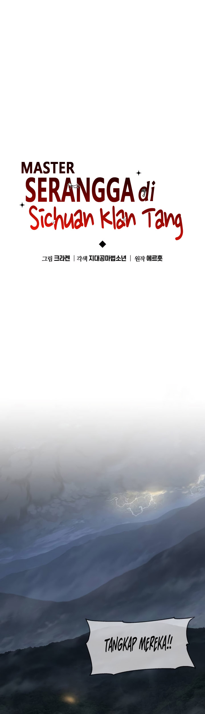 Entomologist in Sichuan Tang Clan Chapter 20 Bahasa Indonesia