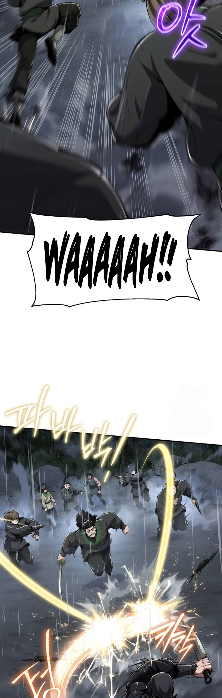 Entomologist in Sichuan Tang Clan Chapter 20 Bahasa Indonesia