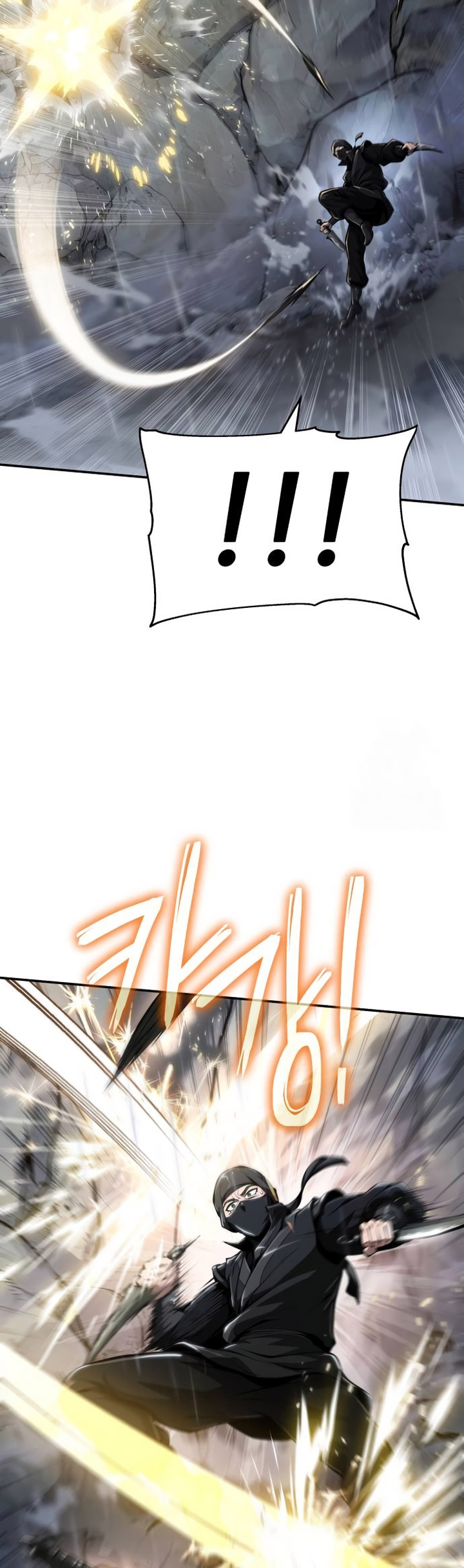 Entomologist in Sichuan Tang Clan Chapter 20 Bahasa Indonesia