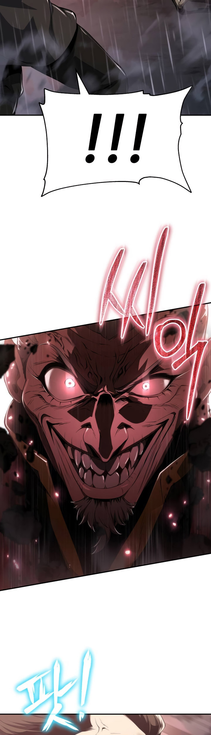 Entomologist in Sichuan Tang Clan Chapter 20 Bahasa Indonesia