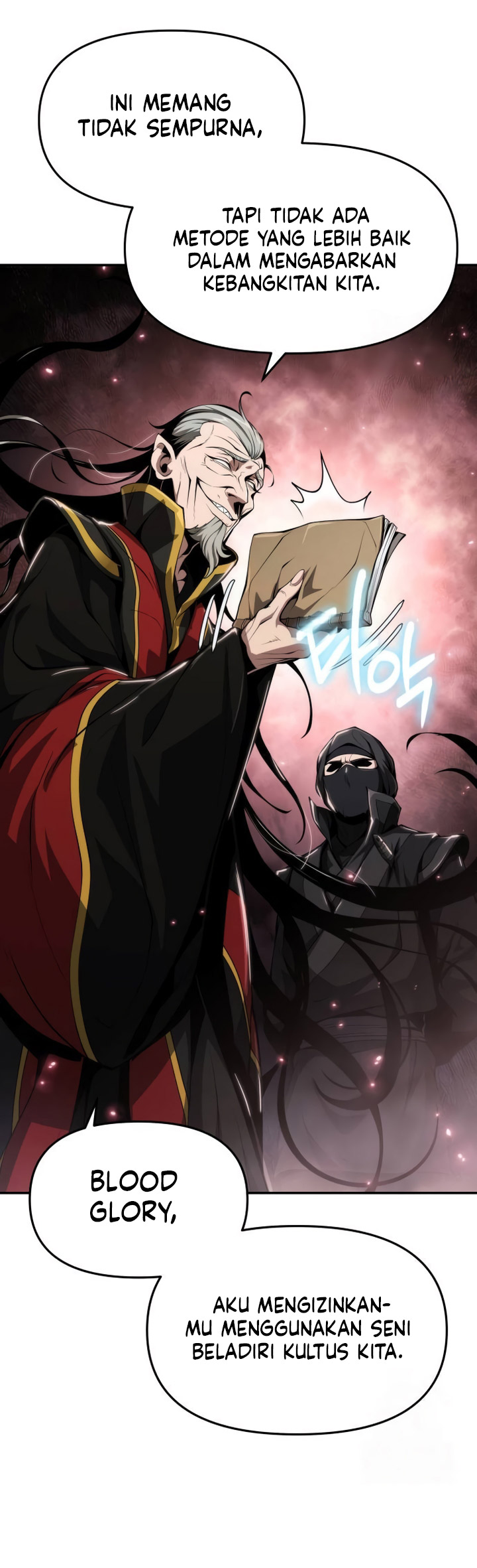 Entomologist in Sichuan Tang Clan Chapter 20 Bahasa Indonesia