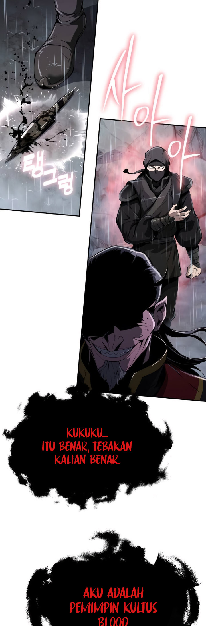 Entomologist in Sichuan Tang Clan Chapter 20 Bahasa Indonesia