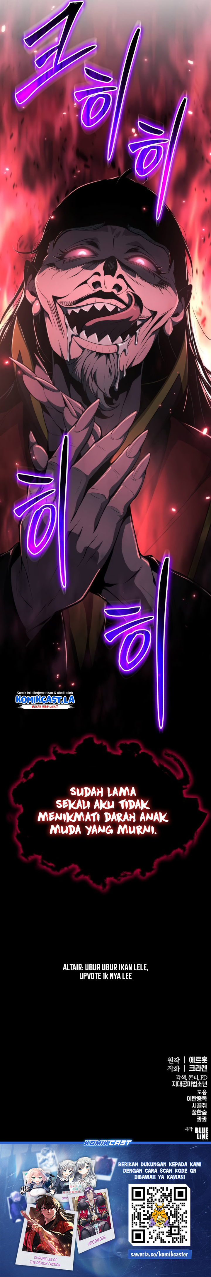 Entomologist in Sichuan Tang Clan Chapter 20 Bahasa Indonesia