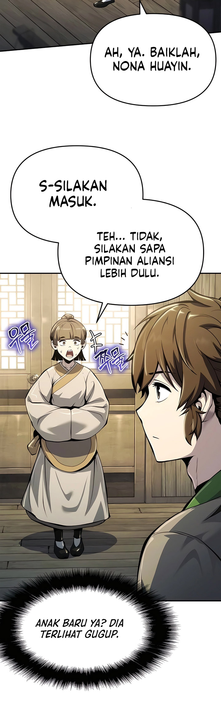 Entomologist in Sichuan Tang Clan chapter 34