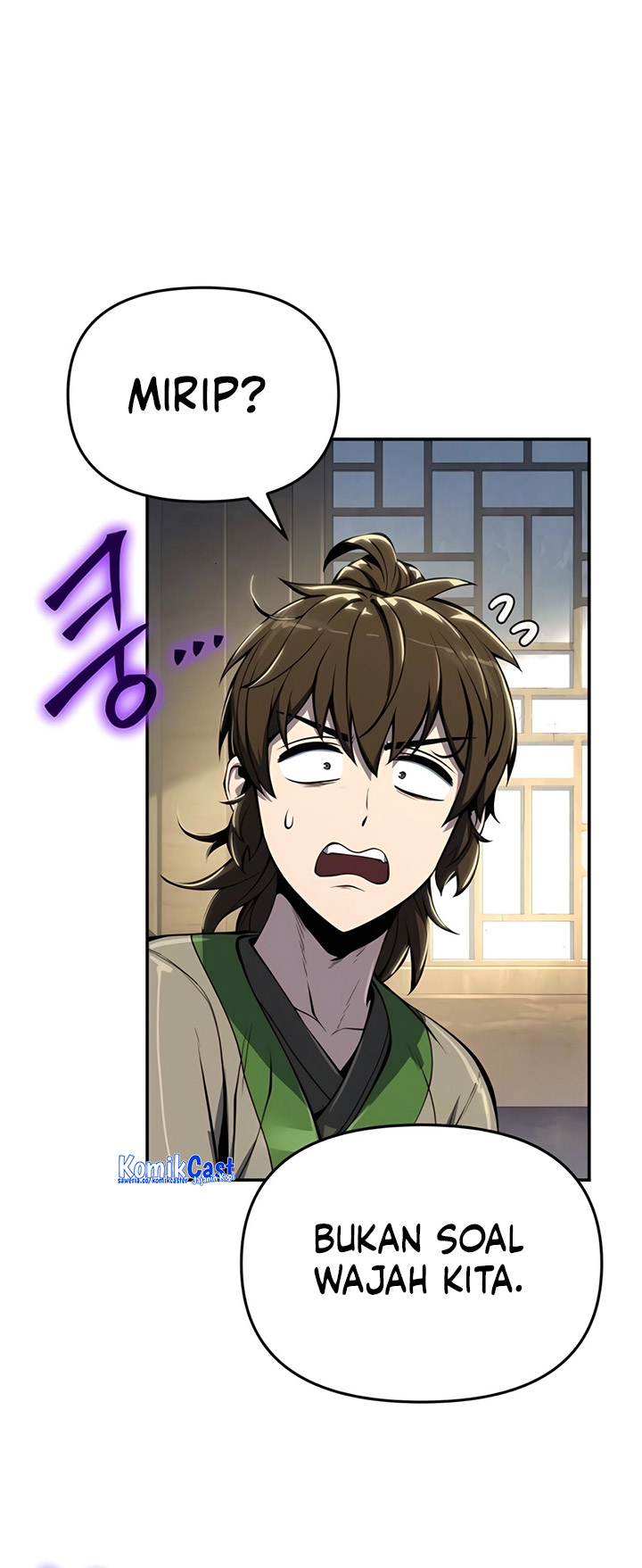 Entomologist in Sichuan Tang Clan chapter 34