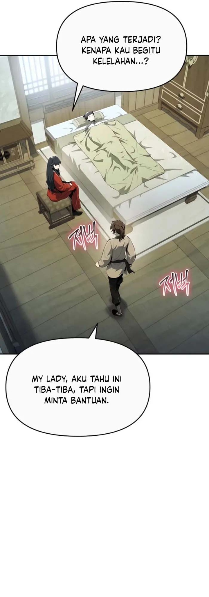Entomologist in Sichuan Tang Clan chapter 40
