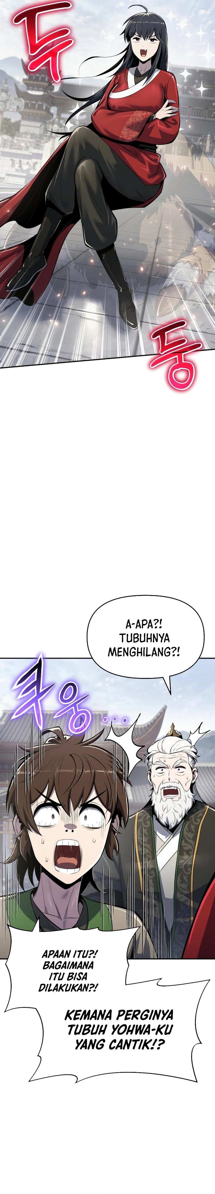 Entomologist in Sichuan Tang Clan chapter 50