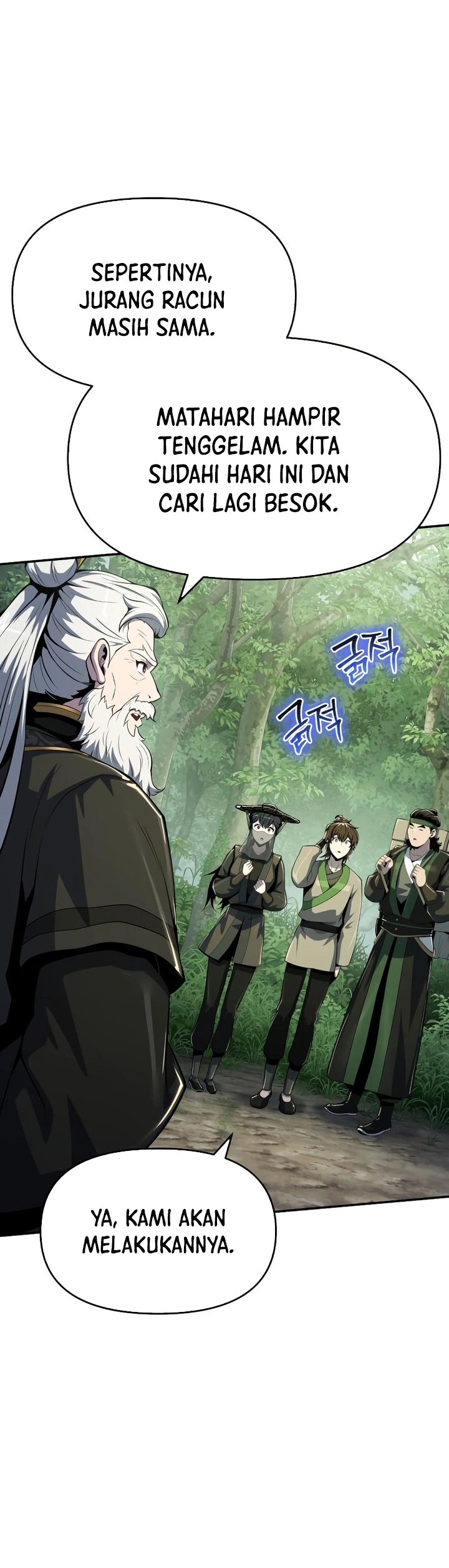 Entomologist in Sichuan Tang Clan chapter 50