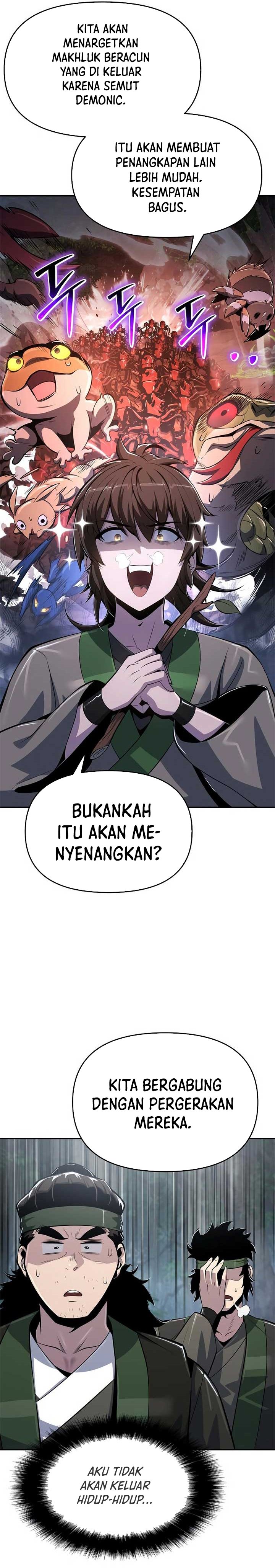 Entomologist in Sichuan Tang Clan chapter 51