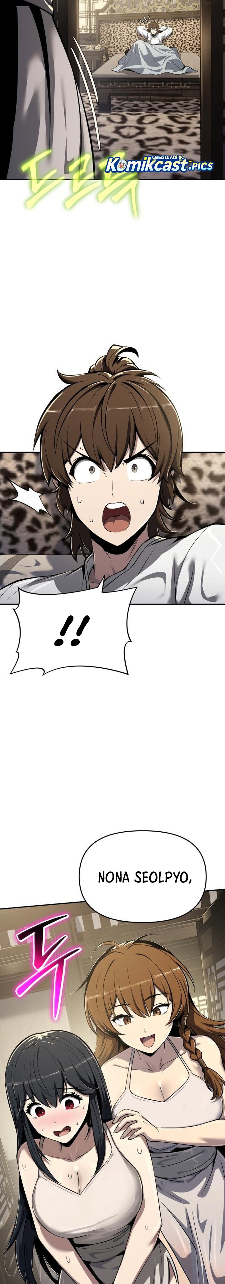 Entomologist in Sichuan Tang Clan chapter 56
