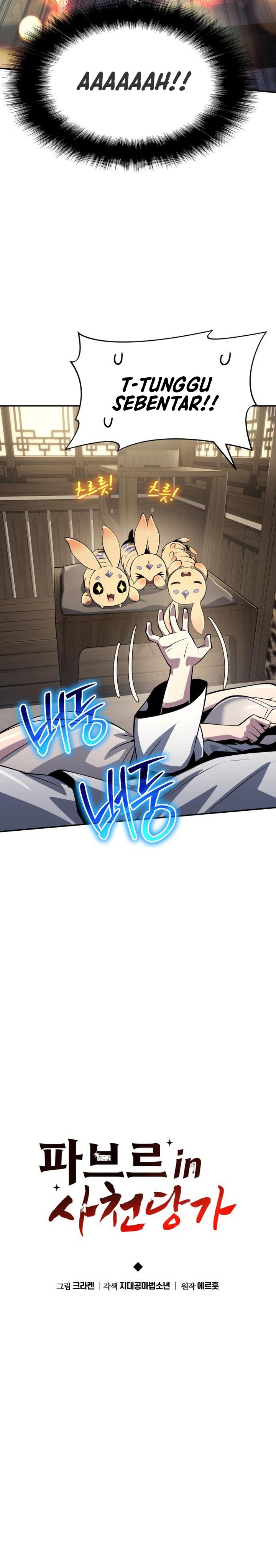 Entomologist in Sichuan Tang Clan chapter 56