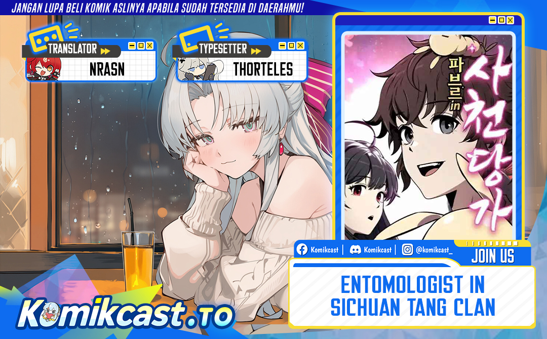 Entomologist in Sichuan Tang Clan chapter 57