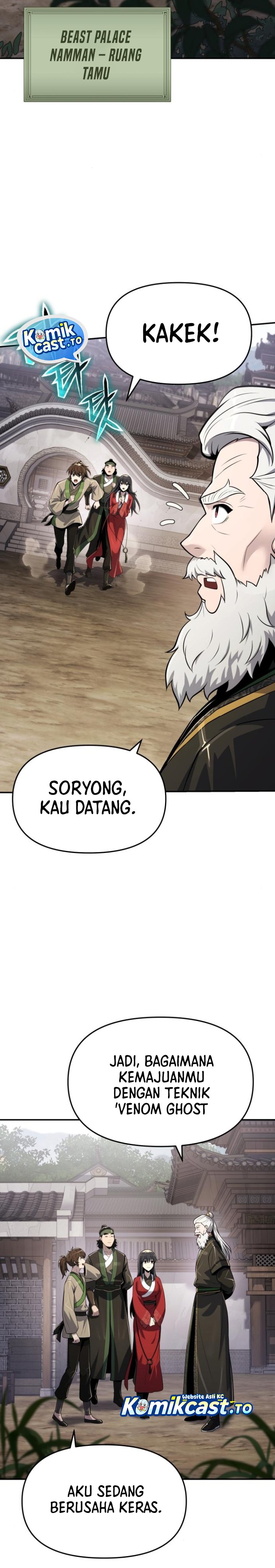 Entomologist in Sichuan Tang Clan chapter 57