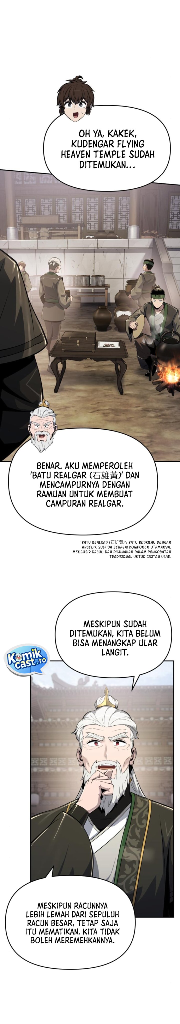 Entomologist in Sichuan Tang Clan chapter 57