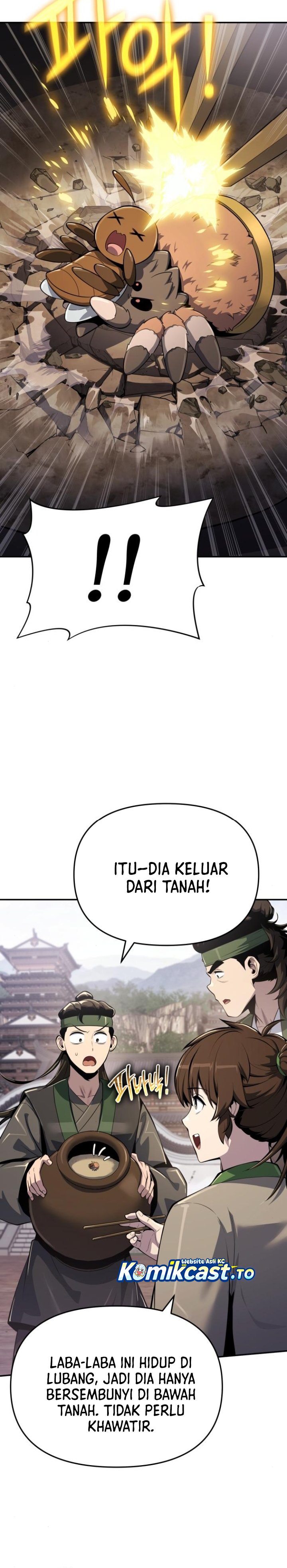 Entomologist in Sichuan Tang Clan chapter 57