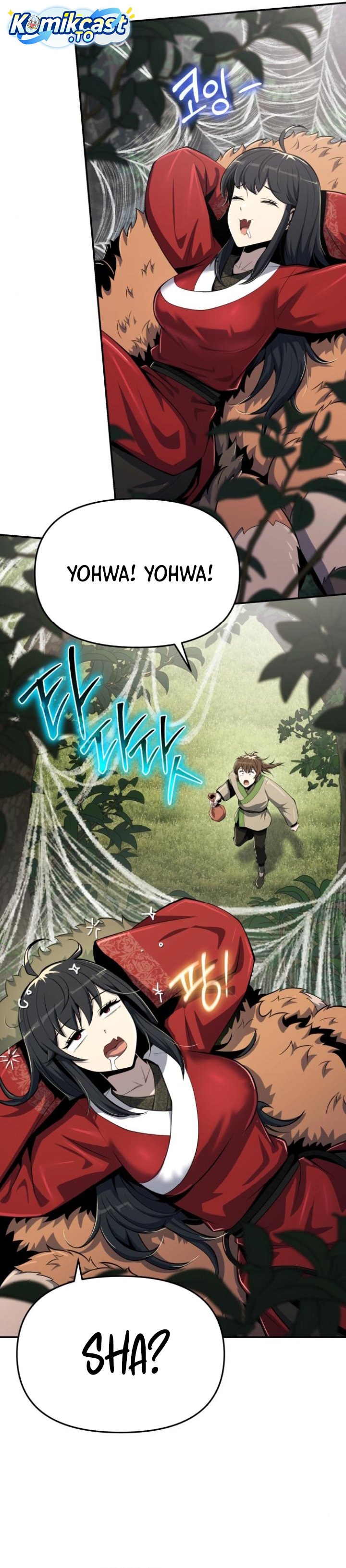 Entomologist in Sichuan Tang Clan chapter 57