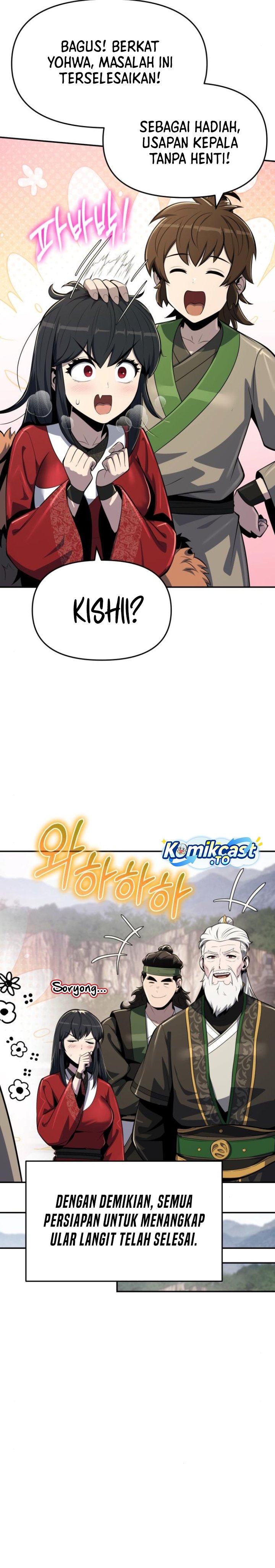 Entomologist in Sichuan Tang Clan chapter 57