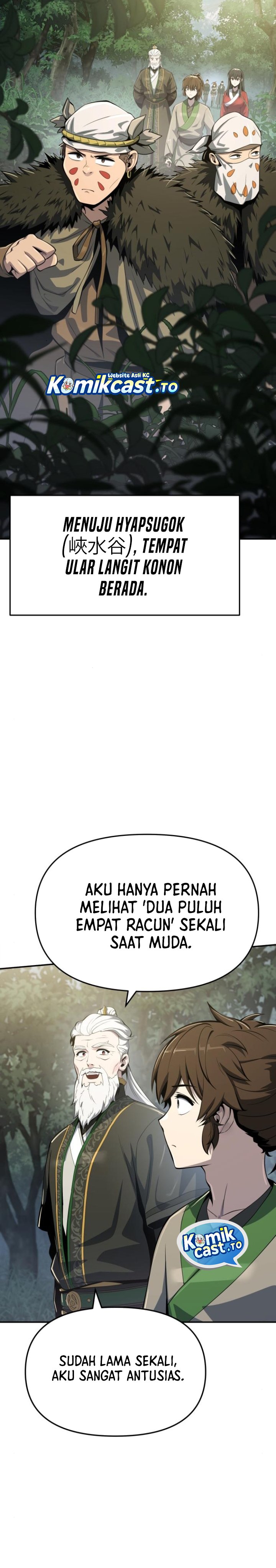 Entomologist in Sichuan Tang Clan chapter 57