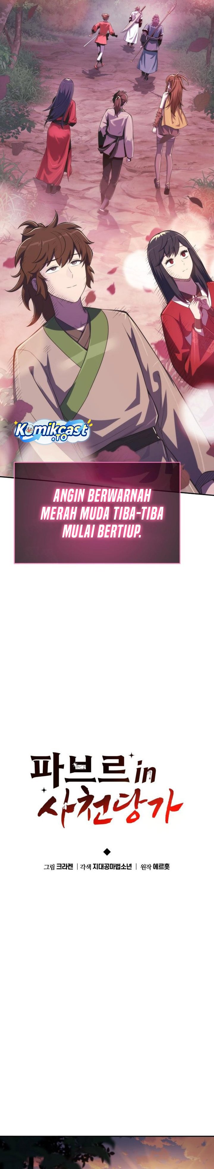 Entomologist in Sichuan Tang Clan chapter 64