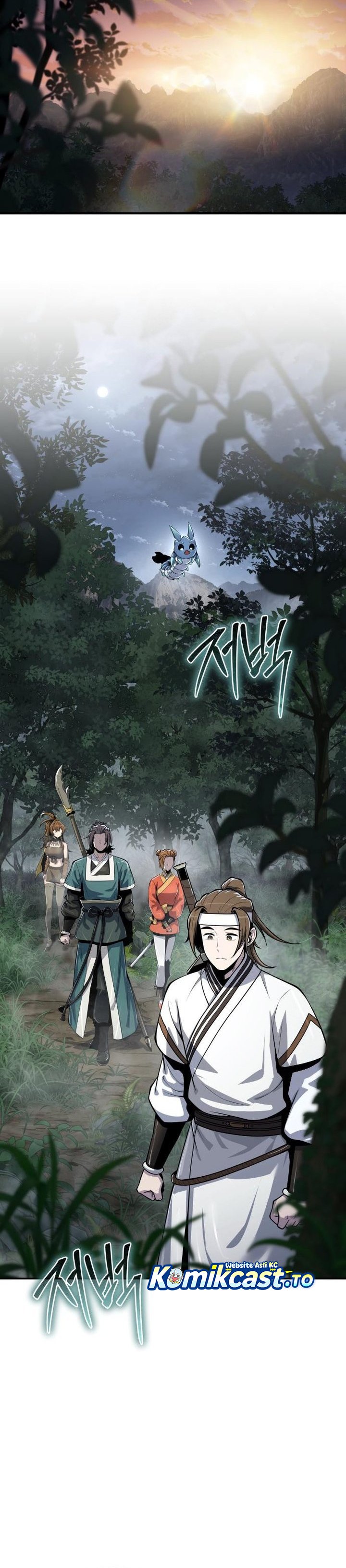 Entomologist in Sichuan Tang Clan chapter 64