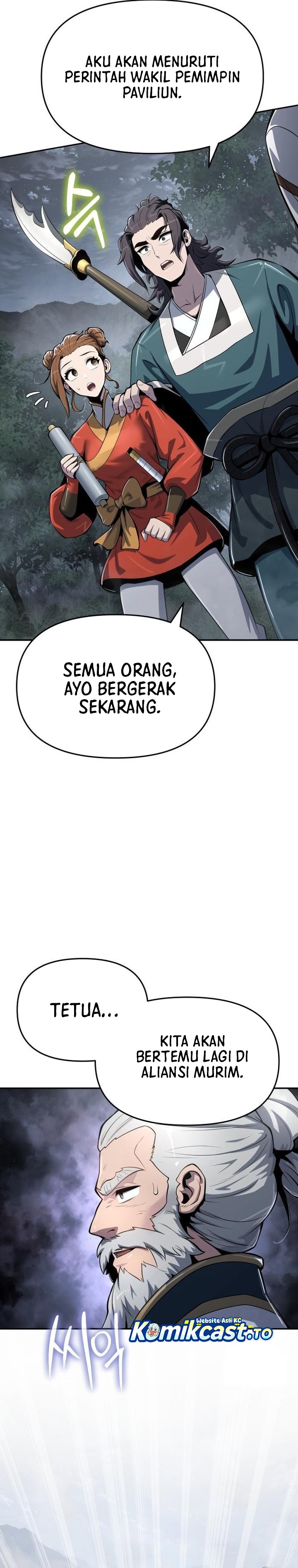 Entomologist in Sichuan Tang Clan chapter 64