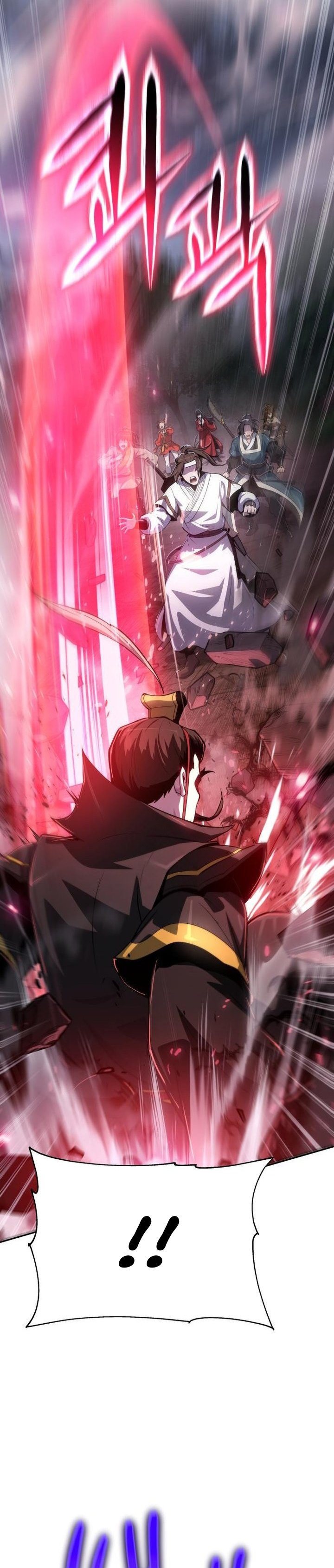 Entomologist in Sichuan Tang Clan Chapter 65 Bahasa Indonesia