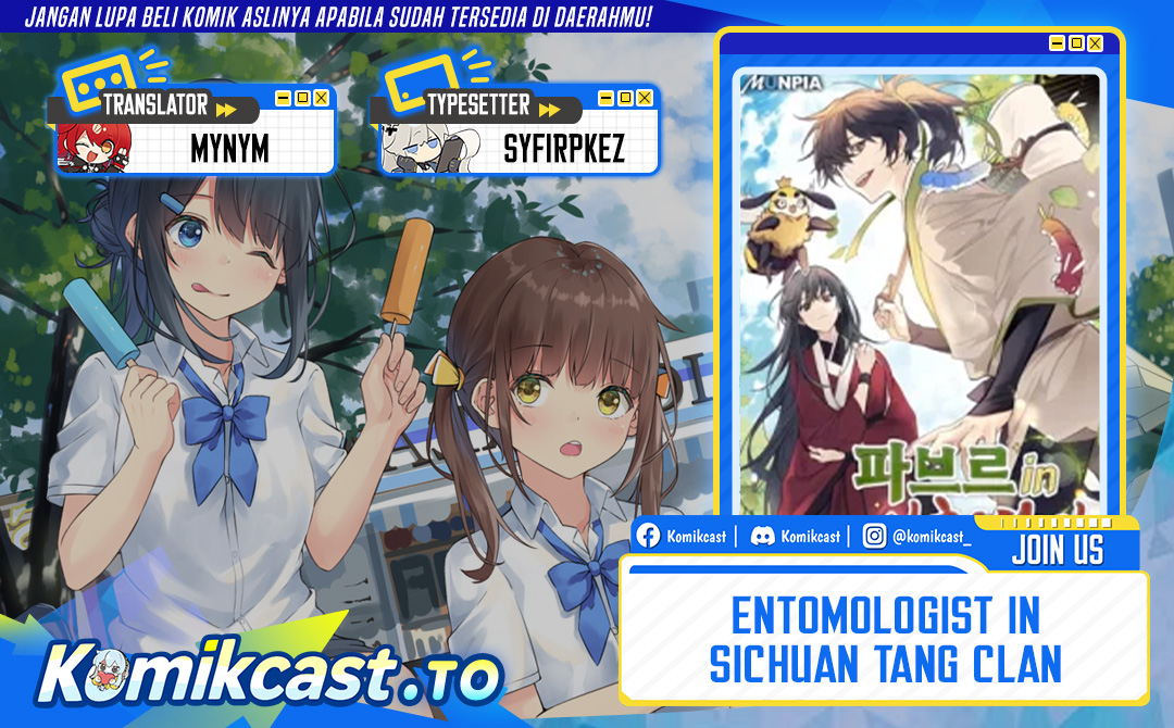 Entomologist in Sichuan Tang Clan chapter 67