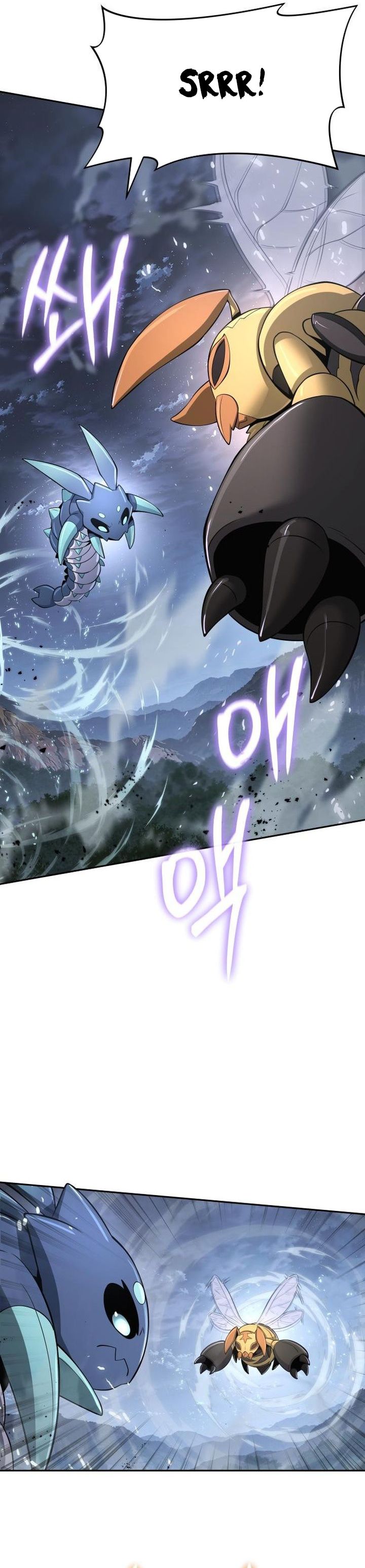 Entomologist in Sichuan Tang Clan chapter 67