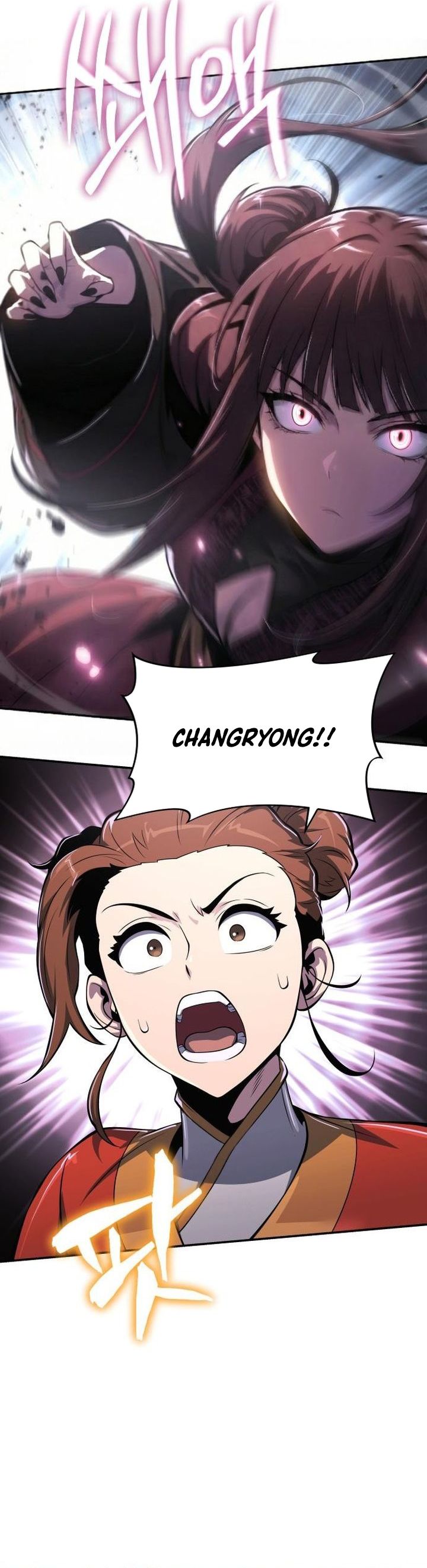 Entomologist in Sichuan Tang Clan chapter 67