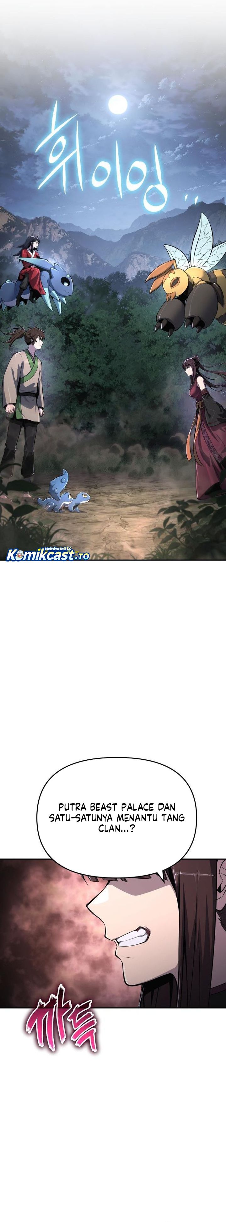 Entomologist in Sichuan Tang Clan chapter 67