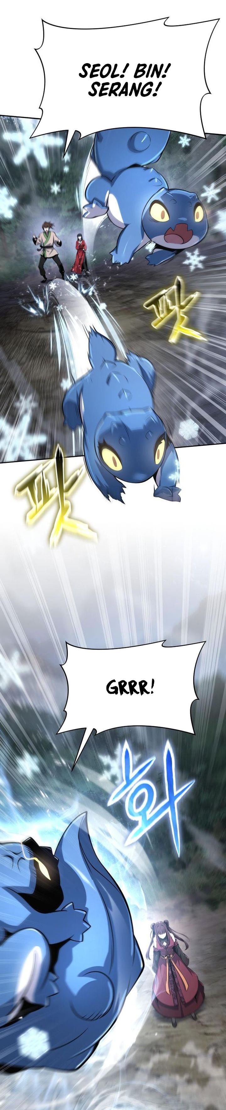 Entomologist in Sichuan Tang Clan chapter 67