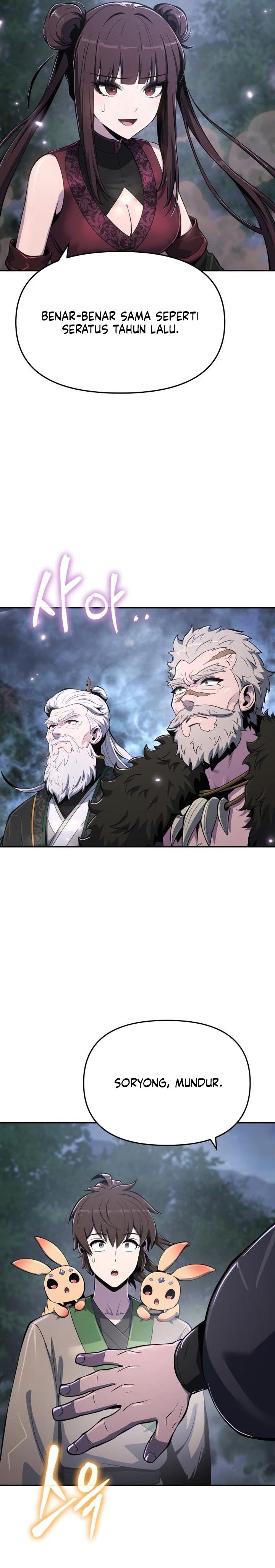 Entomologist in Sichuan Tang Clan chapter 67