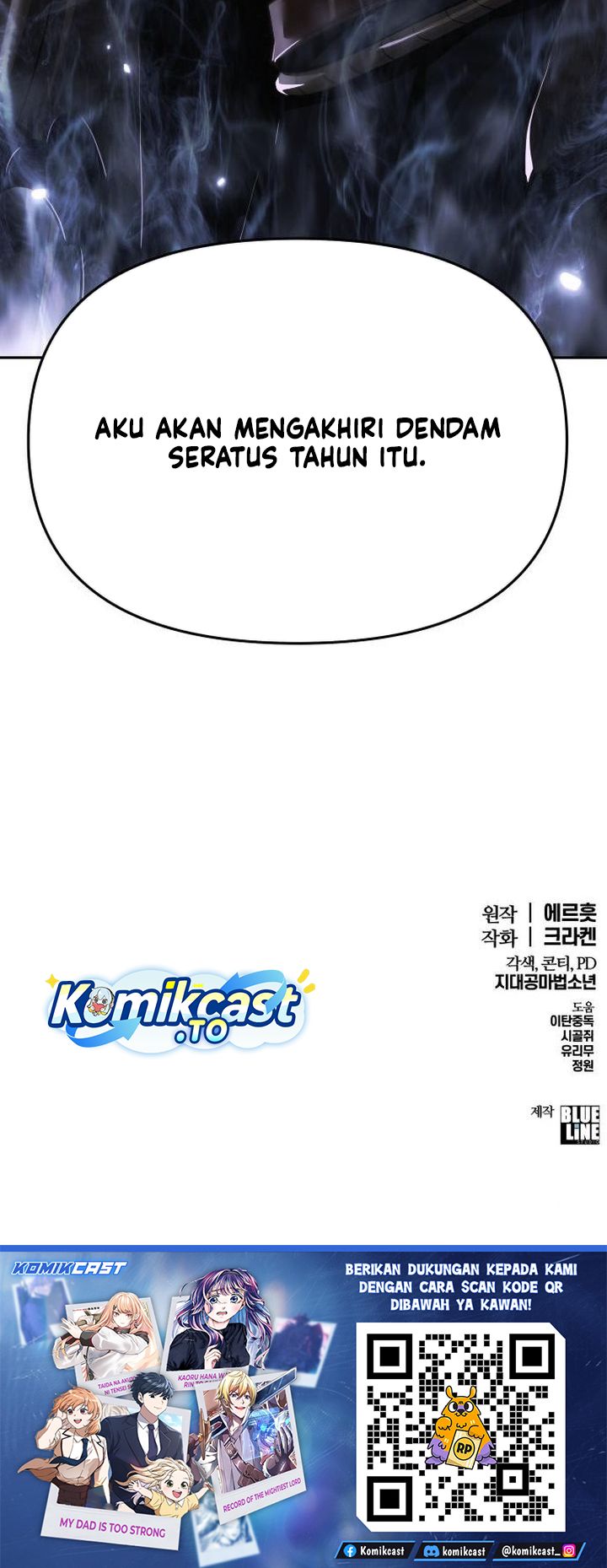 Entomologist in Sichuan Tang Clan chapter 67