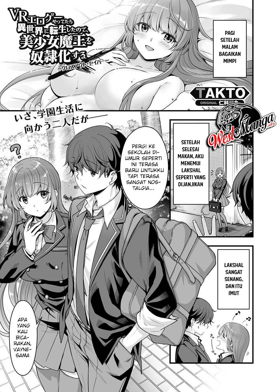 Eroge Yattetara Isekai ni Tensei shita no de Bishoujo Maou o Doreika suru chapter 9