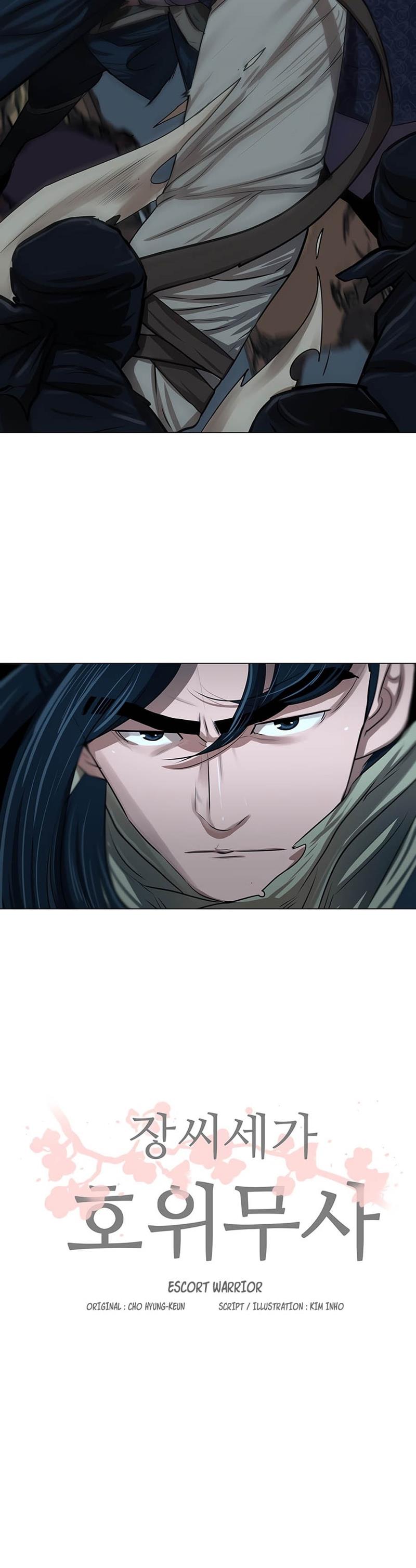 Escort Warrior Chapter 11 Bahasa Indonesia