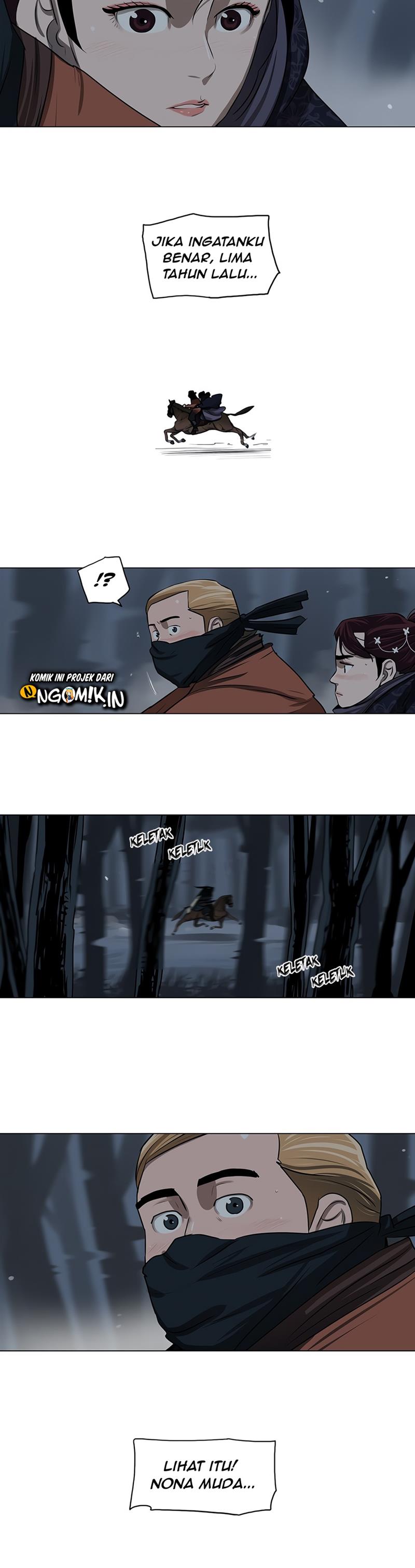 Escort Warrior Chapter 11 Bahasa Indonesia