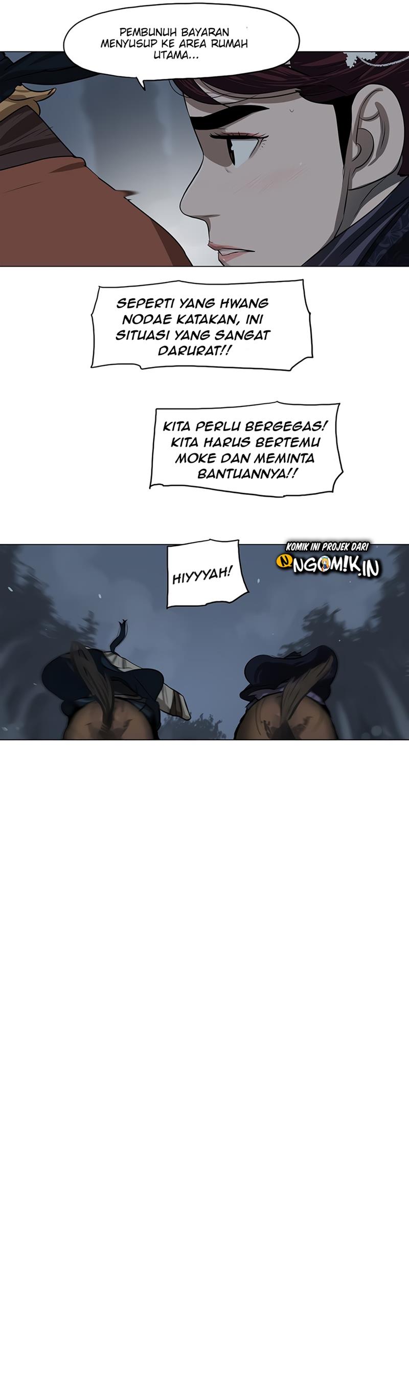 Escort Warrior Chapter 11 Bahasa Indonesia