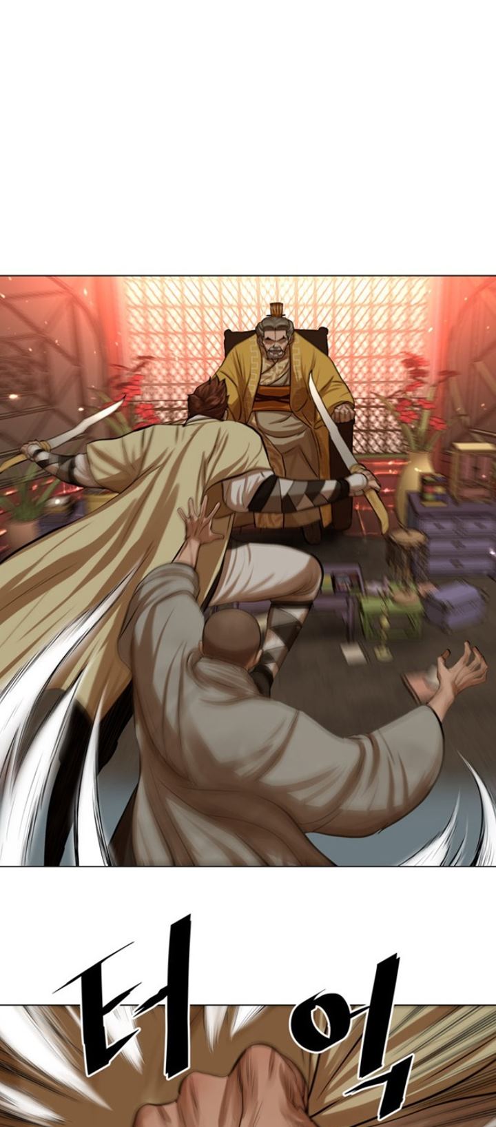 Escort Warrior Chapter 53 Bahasa Indonesia