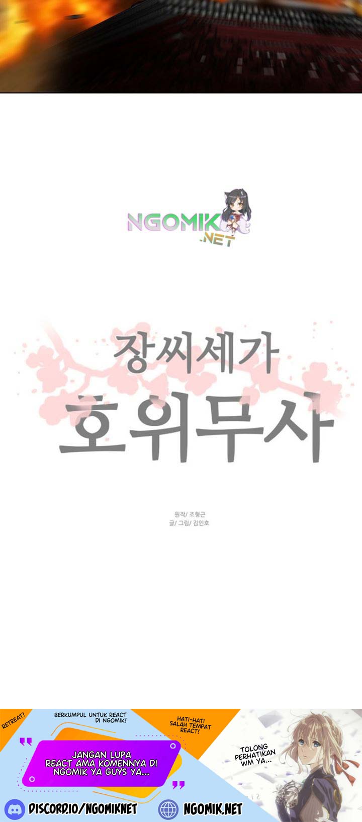 Escort Warrior Chapter 53 Bahasa Indonesia