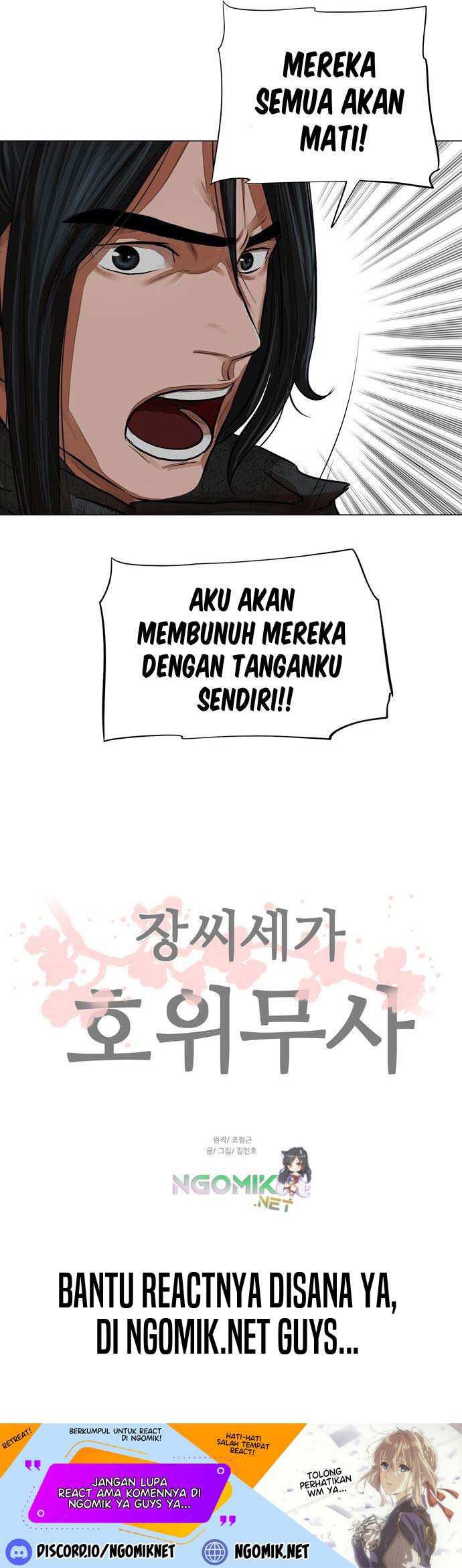 Escort Warrior Chapter 61 Bahasa Indonesia