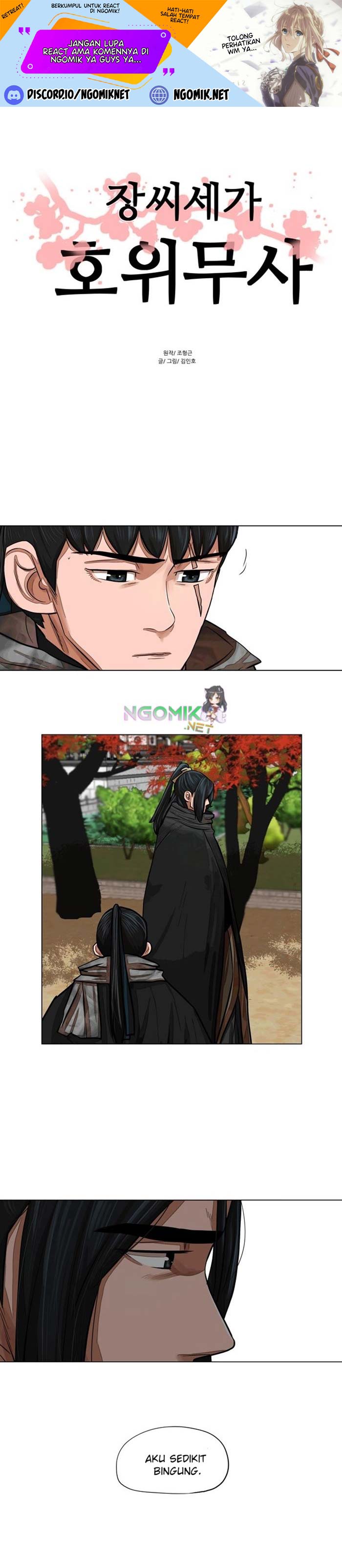 Escort Warrior Chapter 62 Bahasa Indonesia