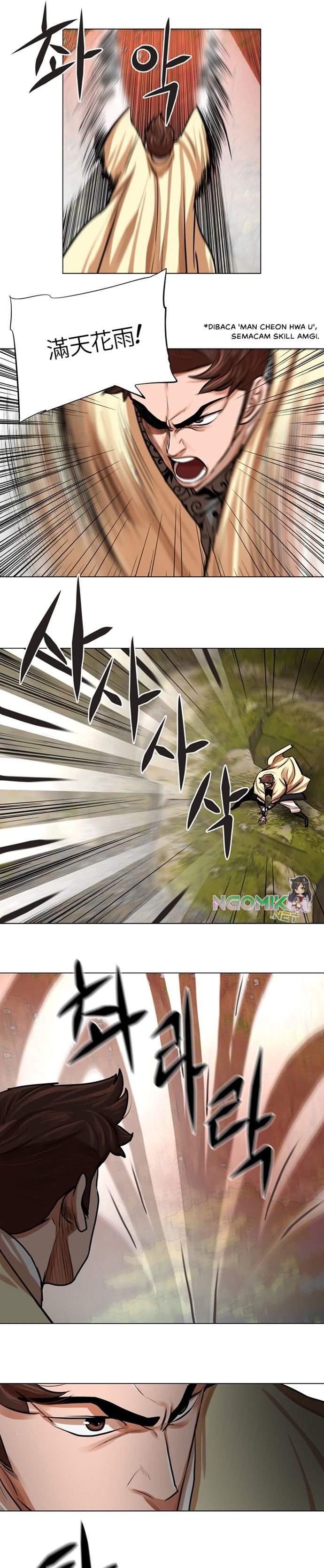 Escort Warrior Chapter 67 Bahasa Indonesia