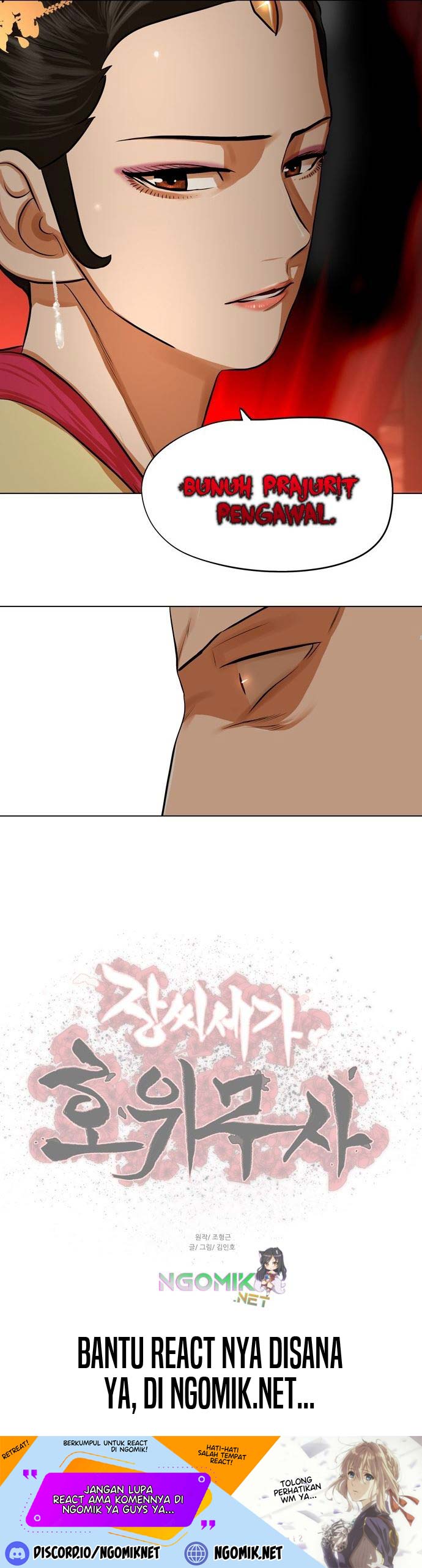 Escort Warrior Chapter 67 Bahasa Indonesia