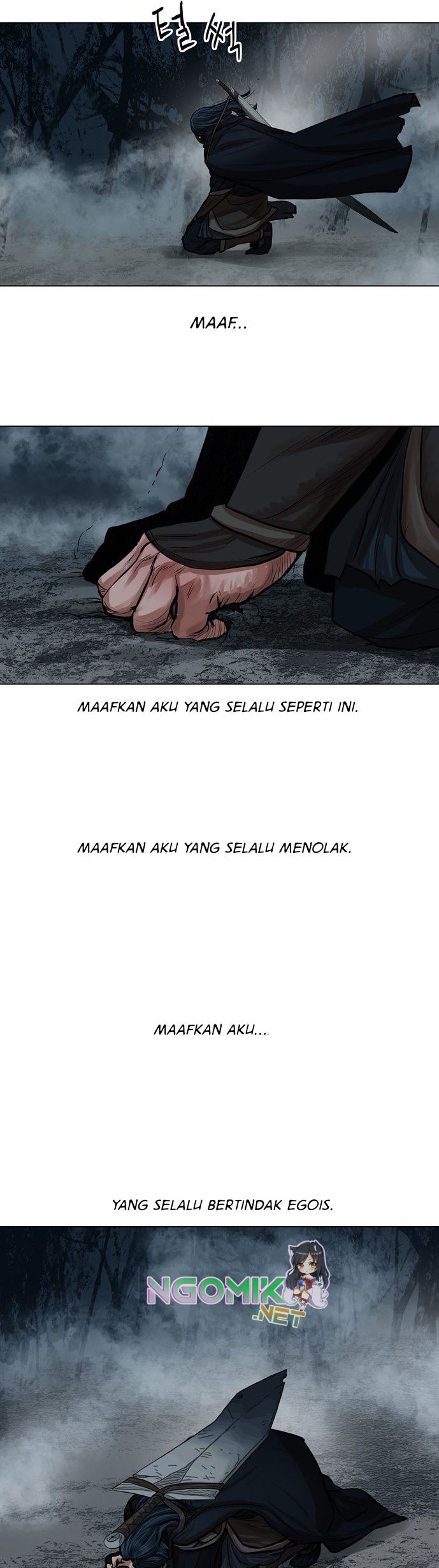 Escort Warrior chapter 77