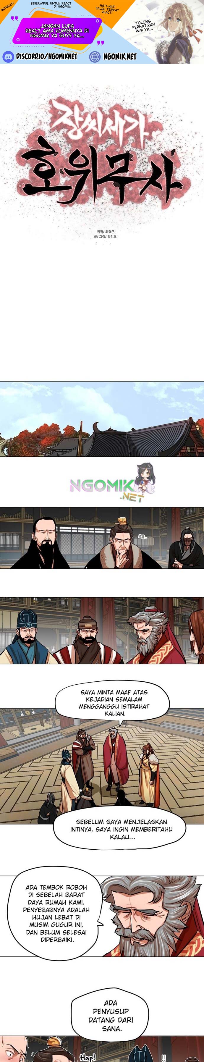 Escort Warrior Chapter 78 Bahasa Indonesia