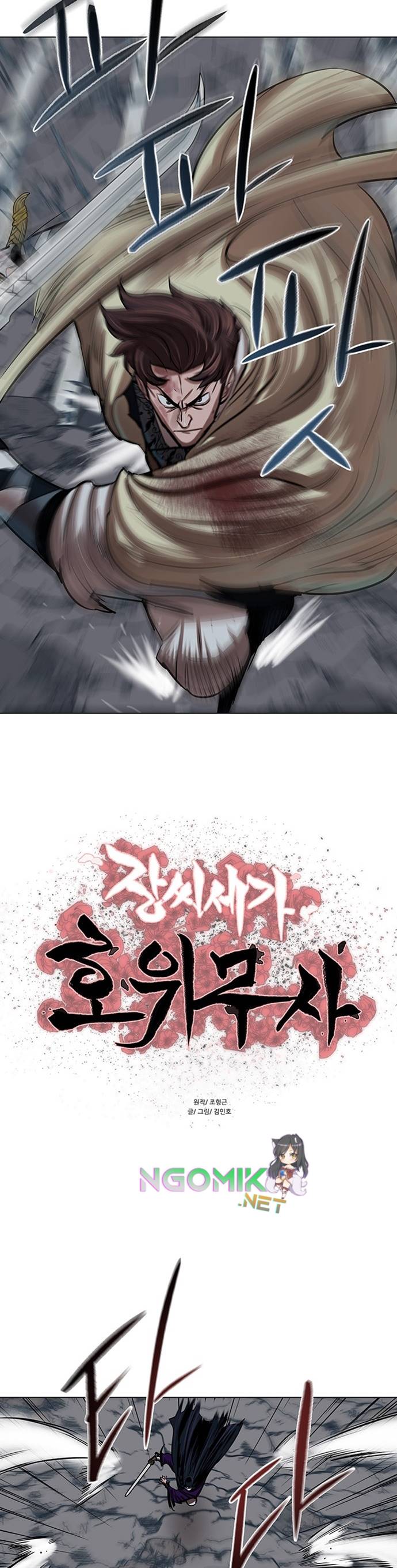 Escort Warrior Chapter 102 Bahasa Indonesia