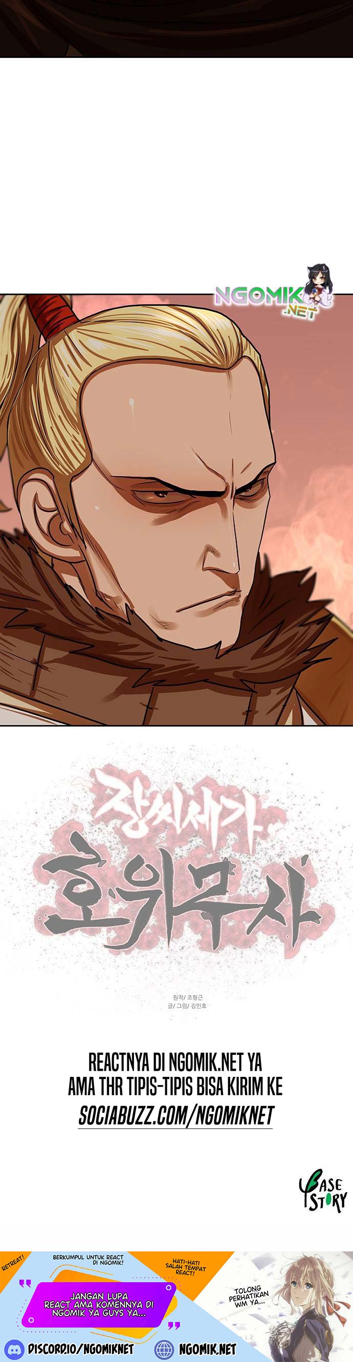 Escort Warrior Chapter 147 Bahasa Indonesia