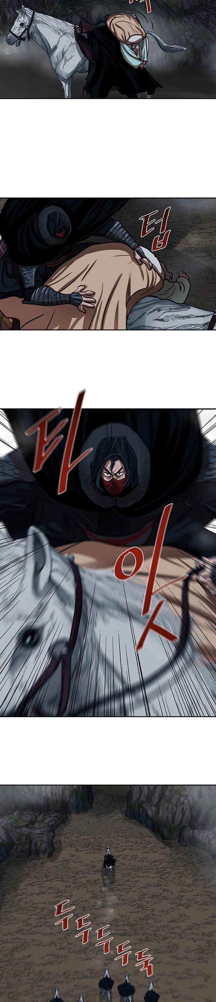 Escort Warrior chapter 158